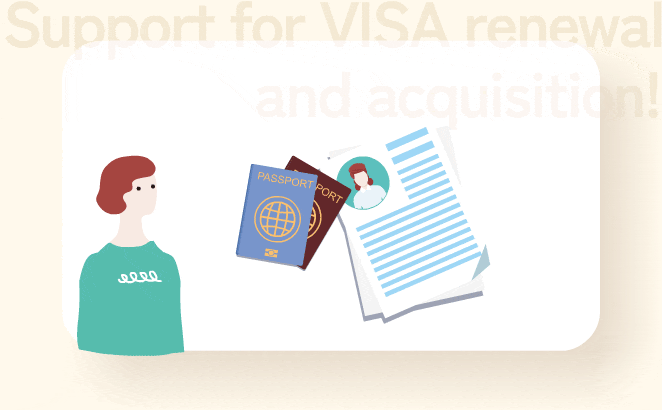 VISAの更新や取得はどうすれば?